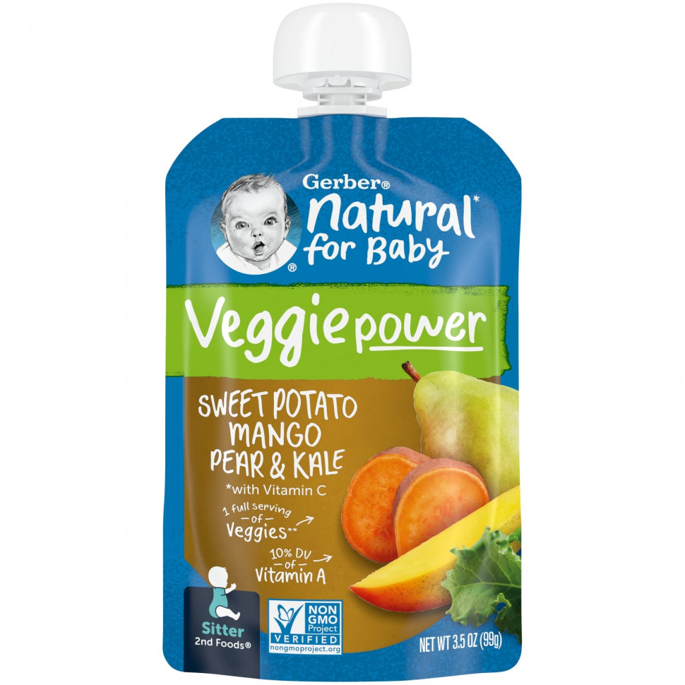 Gerber, Natural for Baby, Veggie Power, 2nd Foods, , ,   , 99  (3,5 )    , -, 