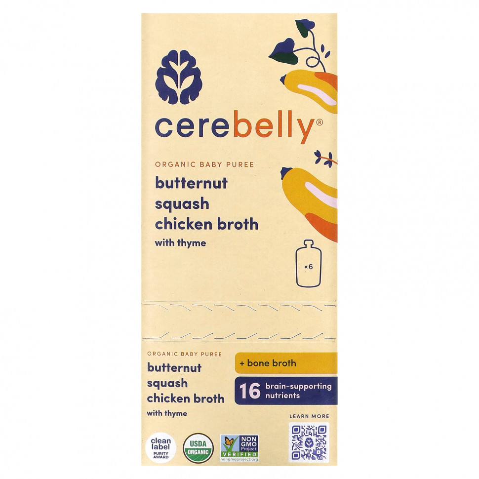 Cerebelly, Organic Baby Puree, Butternut, Squash, Chicken Broth with Thyme, 6 Pouches, 4 oz (113 g) Each    , -, 
