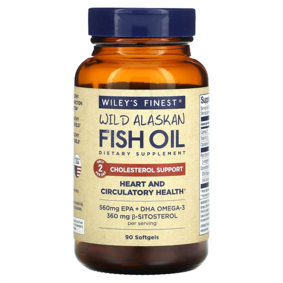 Wiley's Finest,    ,  , 800 , 90     , -, 