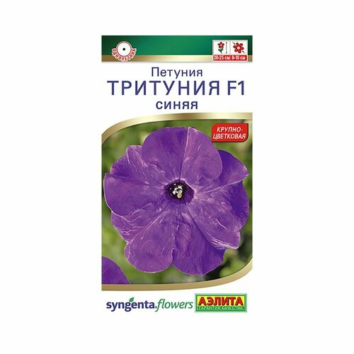  : 10   /   F1   7  25 () Syngenta Flowers   , -, 