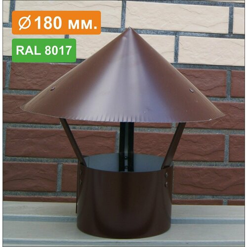         RAL 8017 /, 0,5, D180   , -, 