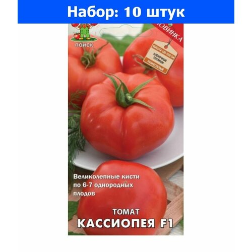   F1 12   () - 10     , -, 