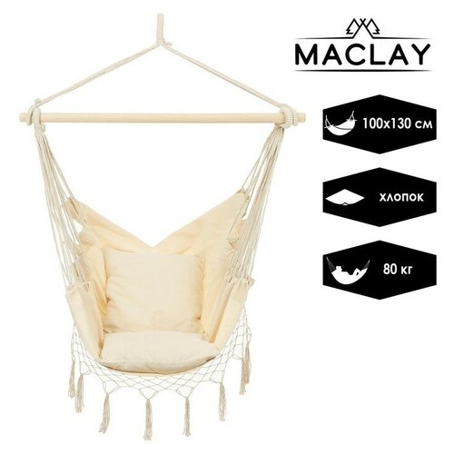 Maclay - Maclay, 100130100    , -, 