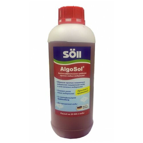    AlgoSol 1    , -, 