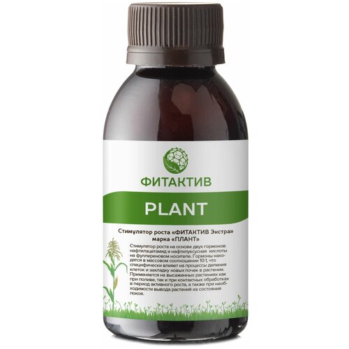          (Fitaktiv Plant,  100 )   , -, 