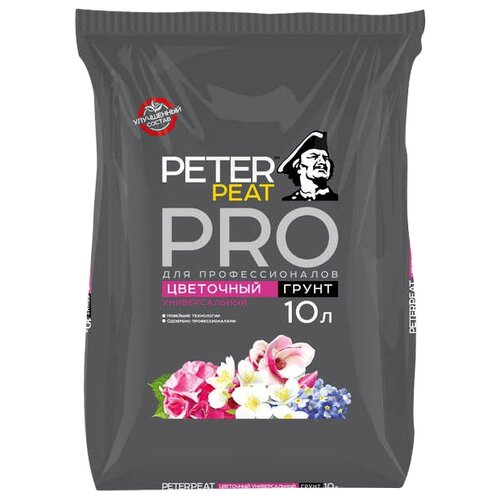  PETER PEAT  Pro  , 10 , 3.8    , -, 