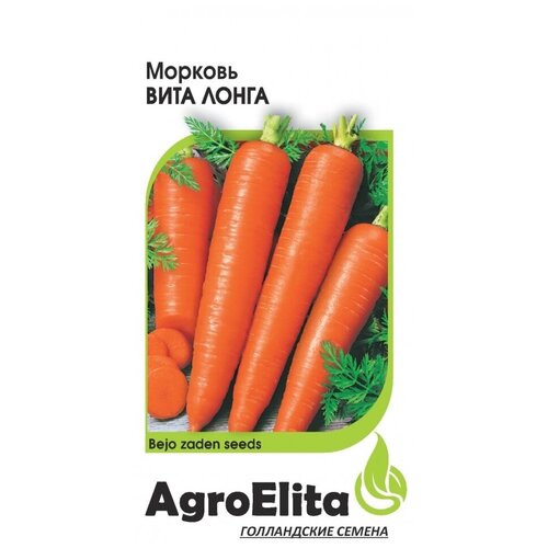   AgroElita    0,5 , 10 .   , -, 