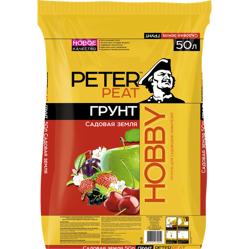   PETER PEAT  Hobby  , 50 , 20    , -, 