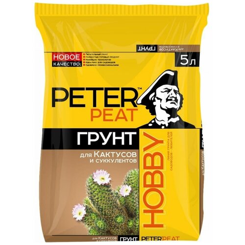  PETER PEAT  Hobby    , 5 , 2    , -, 