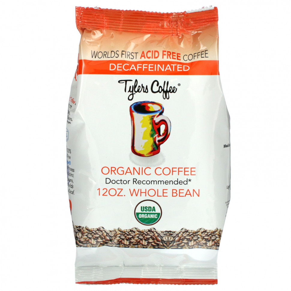 Tylers Coffees,  ,  ,  , 12     , -, 