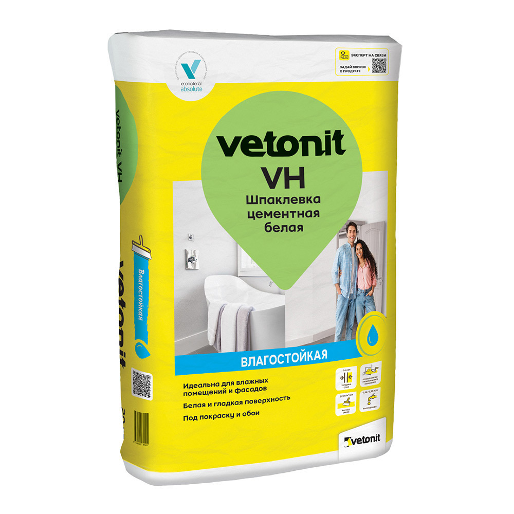 ���������� ��������� ��������� Weber.vetonit VH ��� ������� ��������� ����� 20 ��  