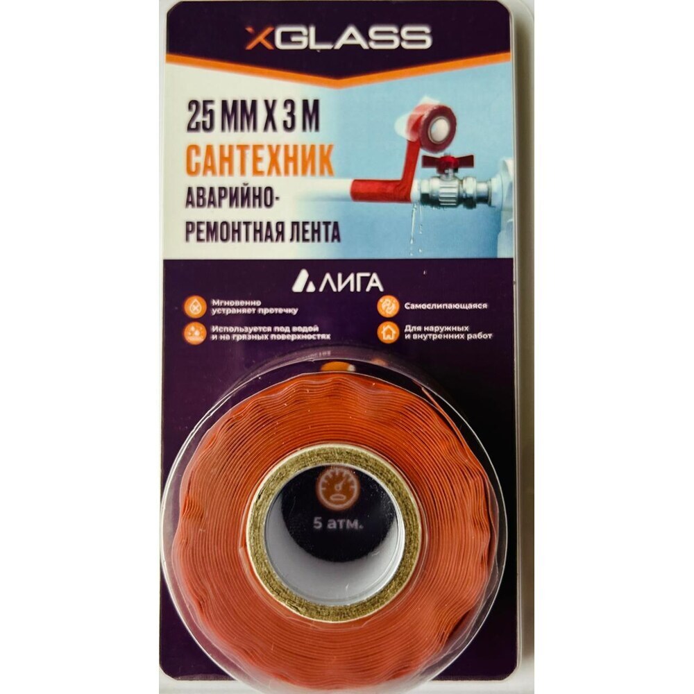 ���������� ����� ��������-��������� X-Glass ����������� 25 �� 3 � �������  