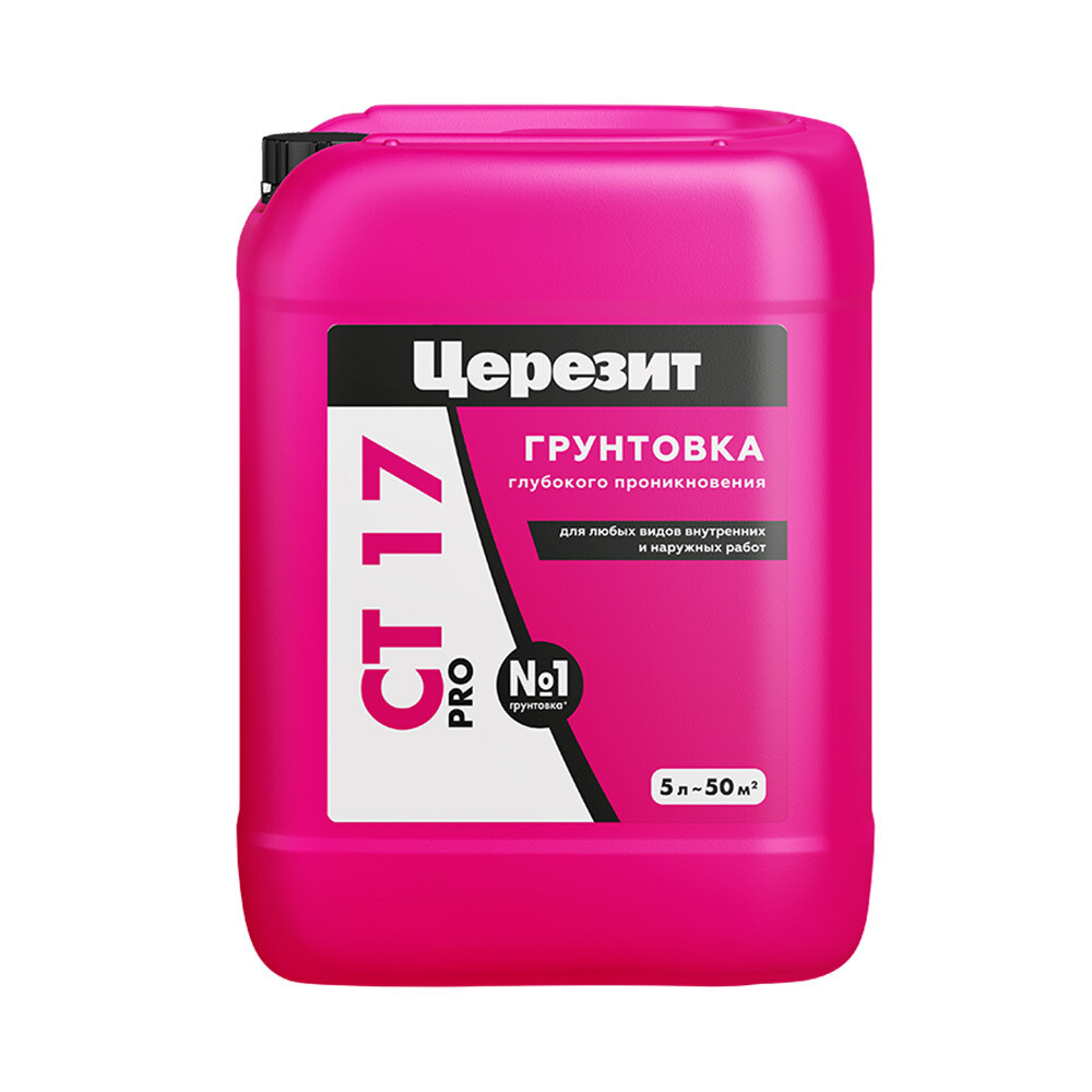 ���������� ����� ������� ��17 PRO 5 �  