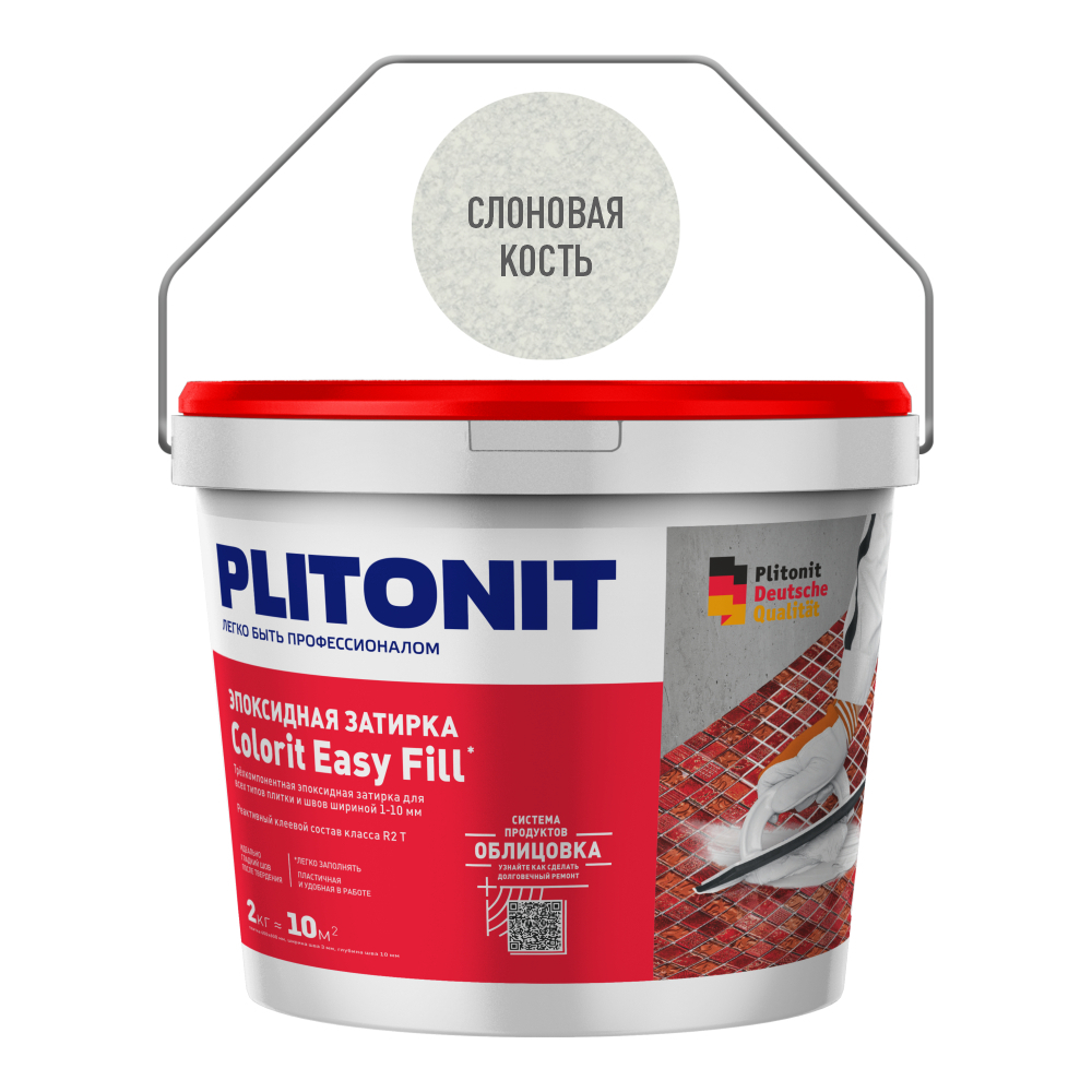 ���������� ������� ���������� Plitonit Colorit EasyFill �������� ����� 2 ��  