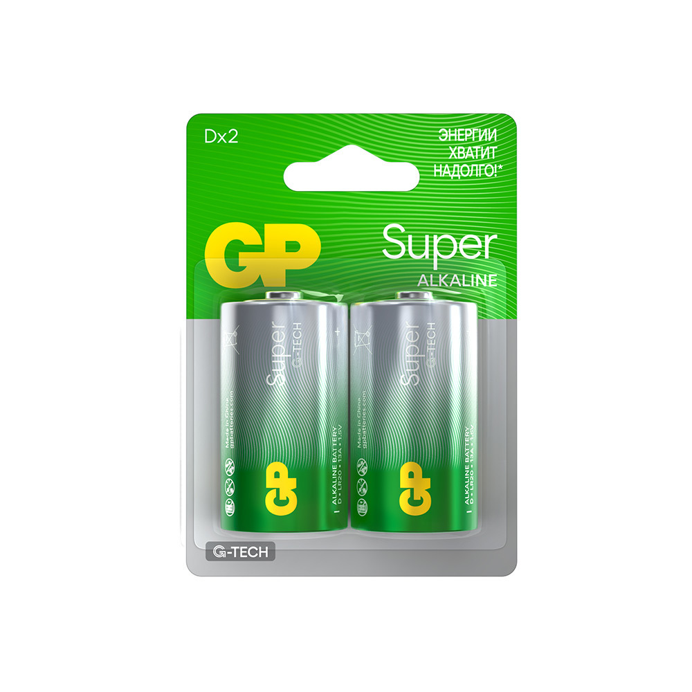 ���������� ��������� GP Batteries Super ������� D LR20 1,5 � (2 ��.) (GP 13AA21-2CRSBC2)  