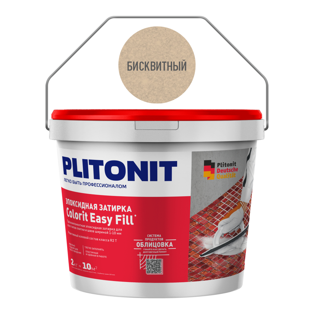 ���������� ������� ���������� Plitonit Colorit EasyFill ���������� 2 ��  