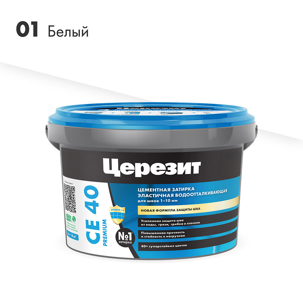 ���������� ������� ��������� ������� CE 40 aquastatic 01 ����� 2 ��  