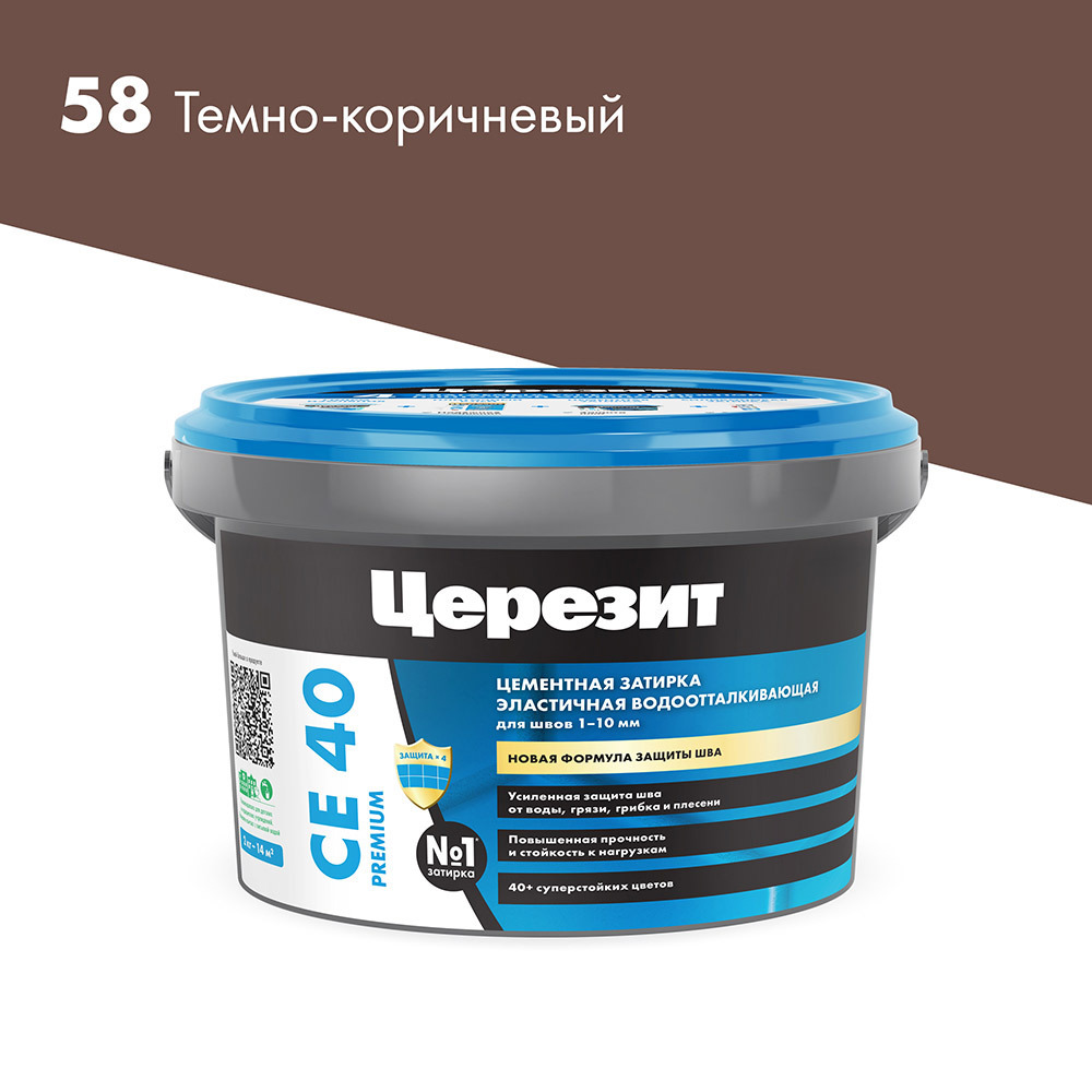 ���������� ������� ��������� ������� CE 40 aquastatic 58 �����-���������� 2 ��  