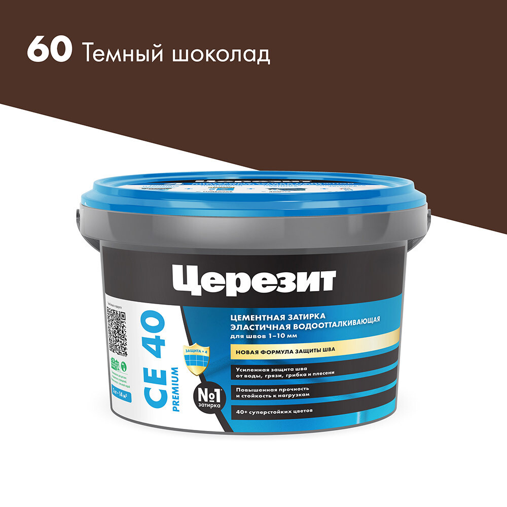 ���������� ������� ��������� ������� CE 40 aquastatic 60 ������ ������� 2 ��  