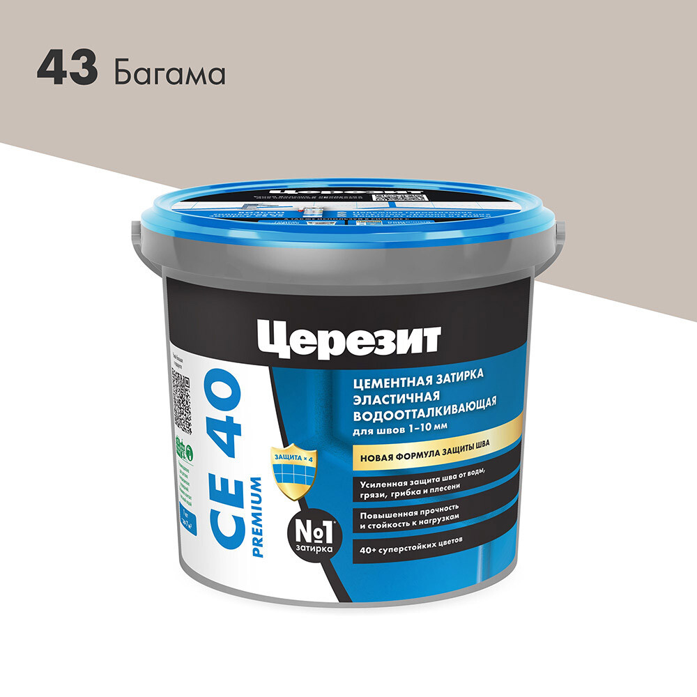 ���������� ������� ��������� ������� CE 40 aquastatic 43 ������ ������� 1 ��  
