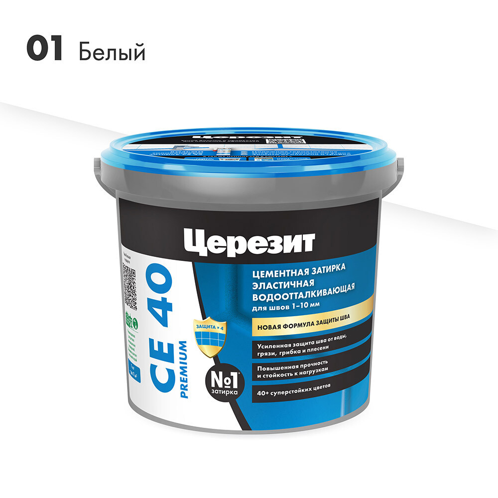���������� ������� ��������� ������� CE 40 aquastatic 01 ����� 1 ��  