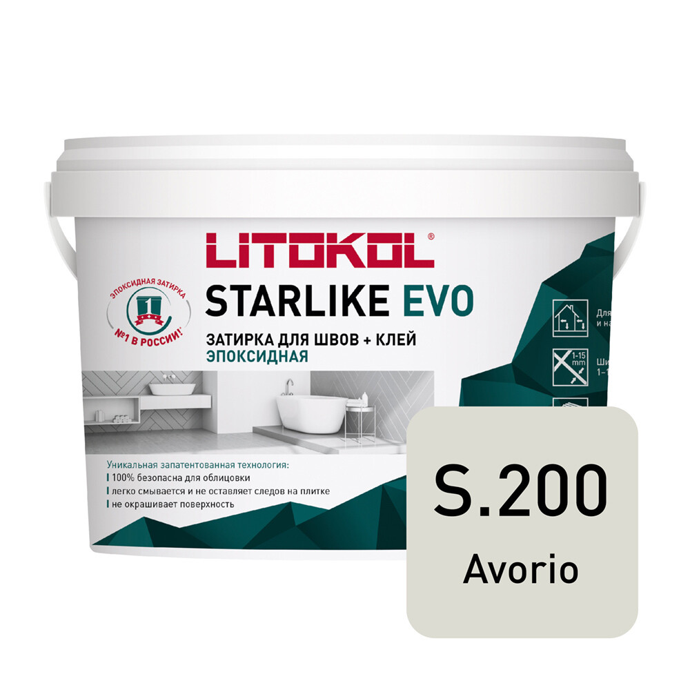 ���������� ������� ���������� Litokol Starlike Evo s.200 �������� ����� 2,5 ��  