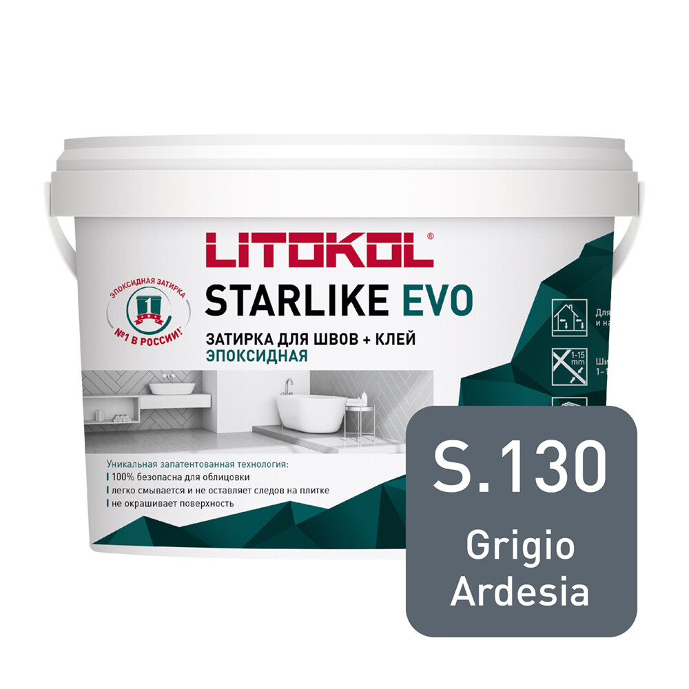 ���������� ������� ���������� Litokol Starlike Evo s.130 ����������-����� 2,5 ��  