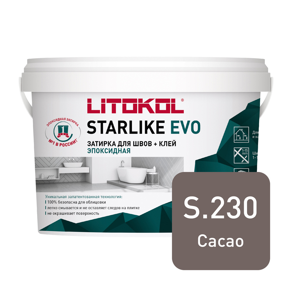 ���������� ������� ���������� Litokol Starlike Evo s.230 ����� 2,5 ��  