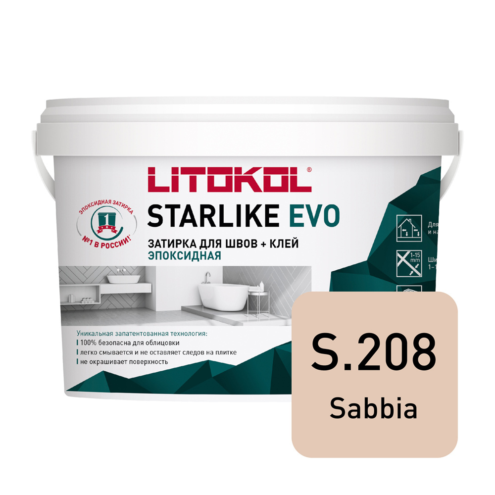 ���������� ������� ���������� Litokol Starlike Evo s.208 �������� 2,5 ��  