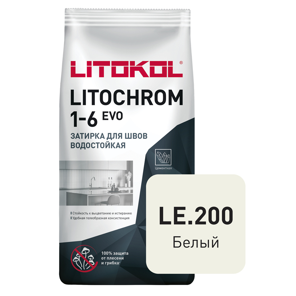 ���������� ������� ��������� Litokol Litochrom 1-6 EVO LE.200 ����� 2 ��  