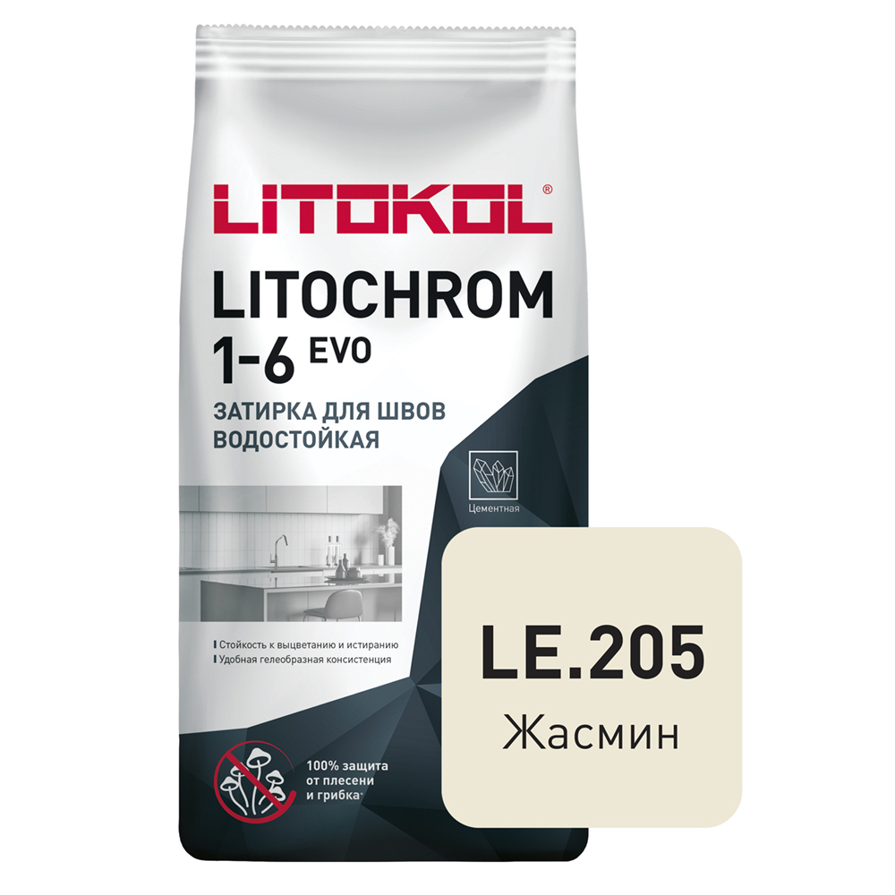���������� ������� ��������� Litokol Litochrom 1-6 EVO LE.205 ������ 2 ��  