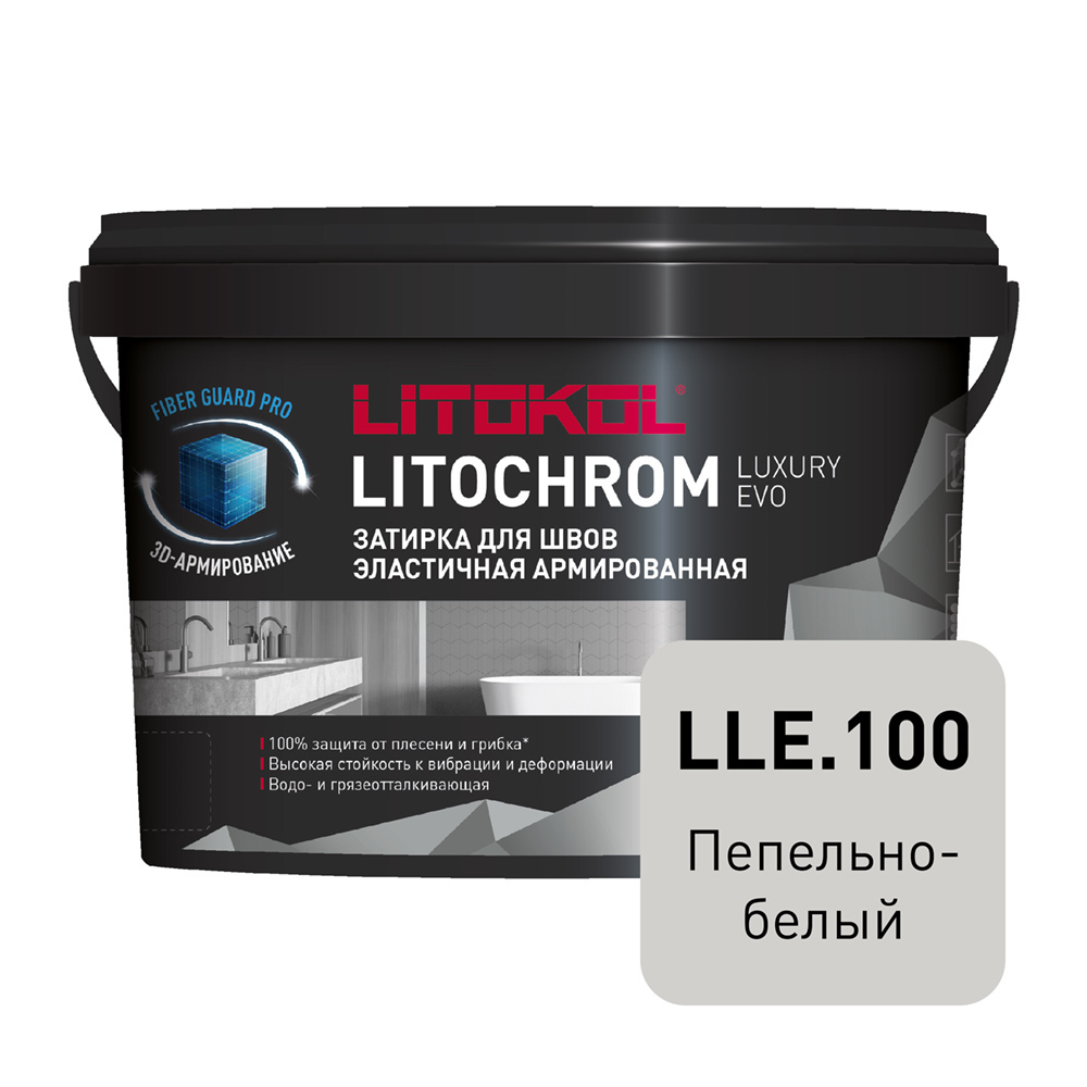 ���������� ������� ��������-���������� Litokol Litochrom Luxury EVO LLE.100 ��������-����� 2 ��  