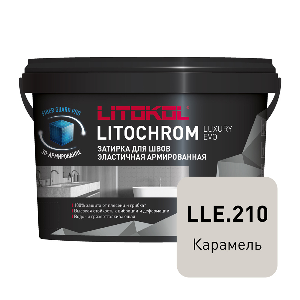 ���������� ������� ��������-���������� Litokol Litochrom Luxury EVO LLE.210 �������� 2 ��  
