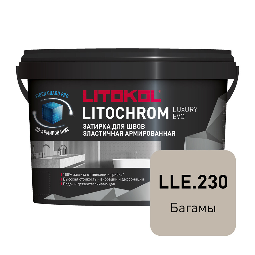 ���������� ������� ��������-���������� Litokol Litochrom Luxury EVO LLE.230 ������ 2 ��  