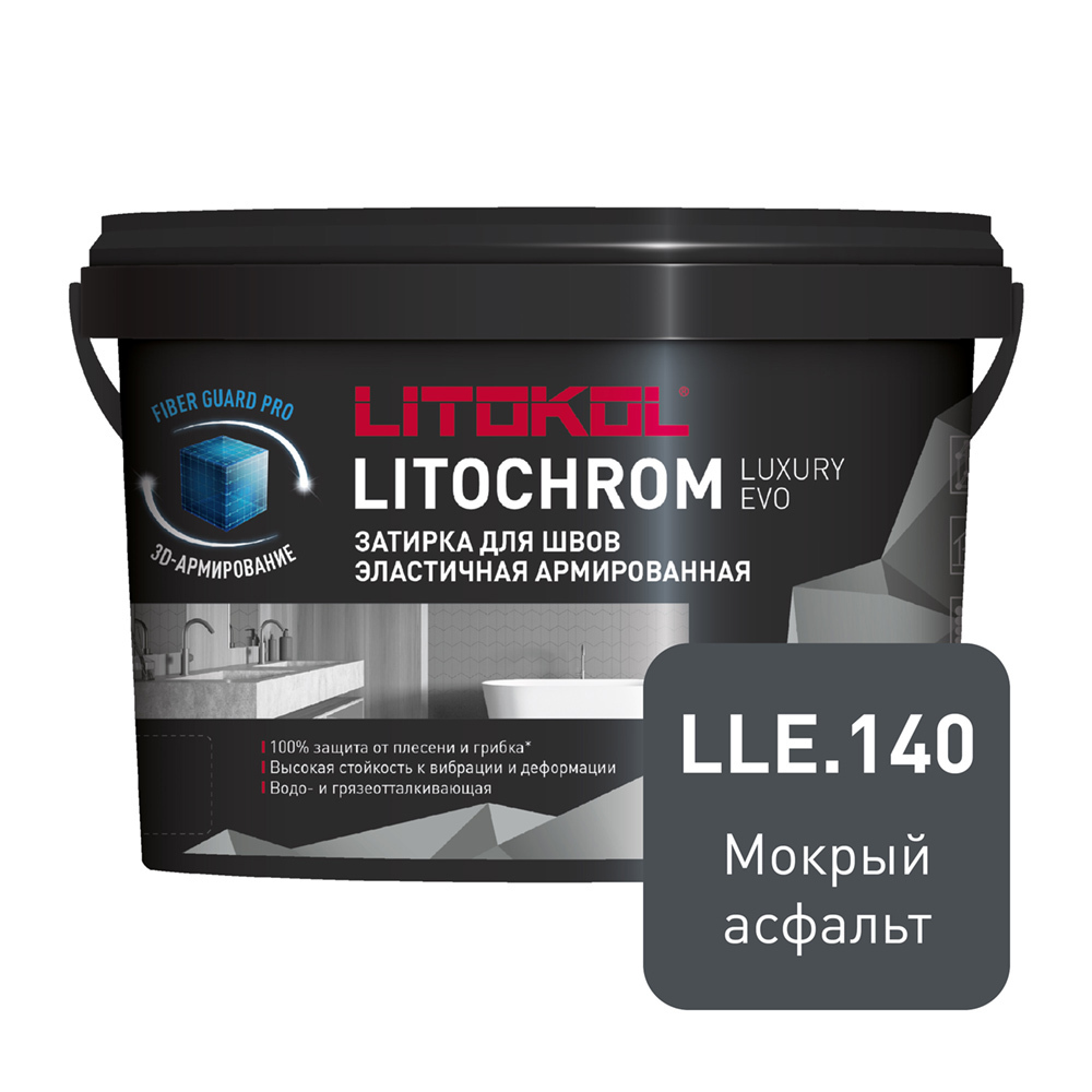 ���������� ������� ��������-���������� Litokol Litochrom Luxury EVO LLE.140 ������ ������� 2 ��  