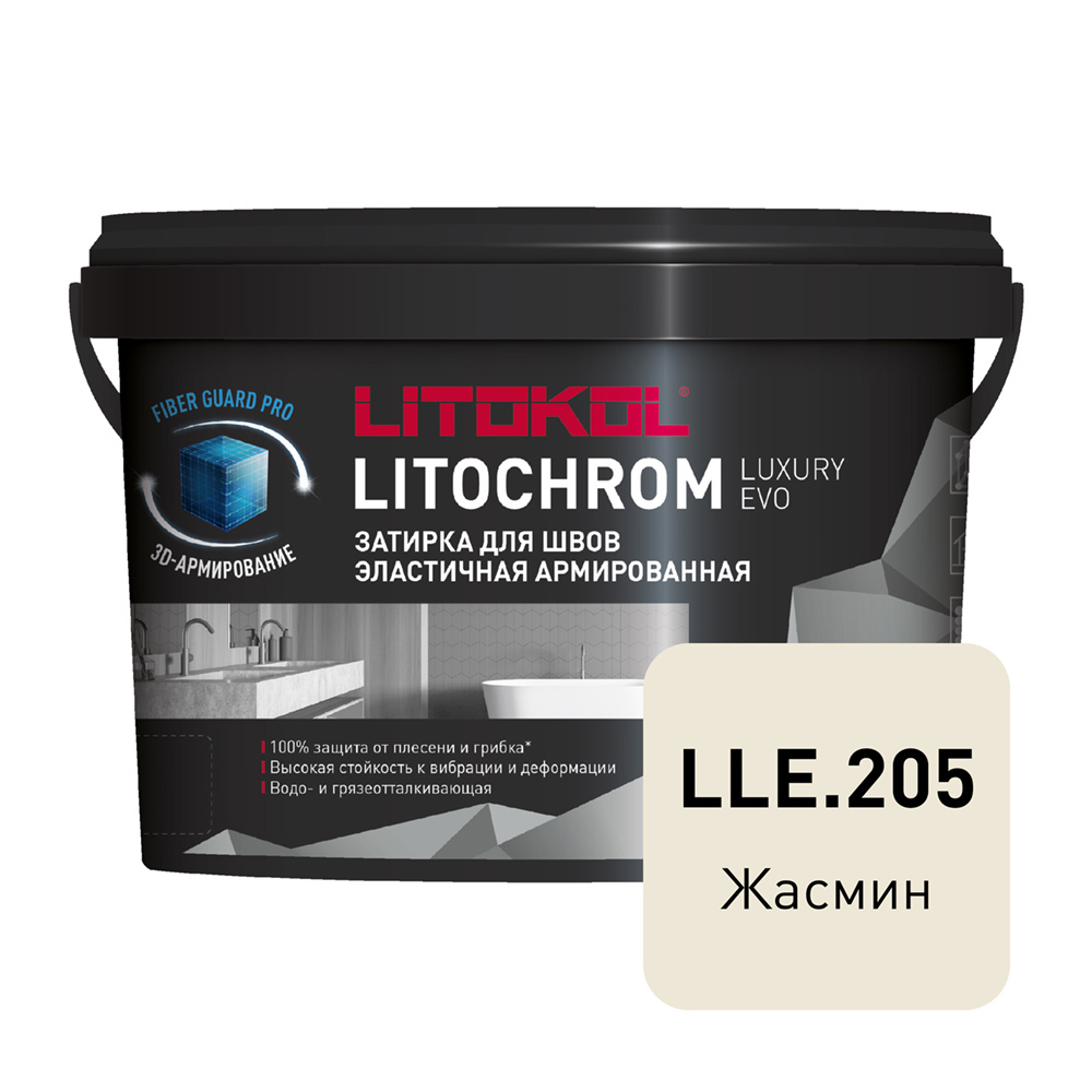 ���������� ������� ��������-���������� Litokol Litochrom Luxury EVO LLE.205 ������ 2 ��  