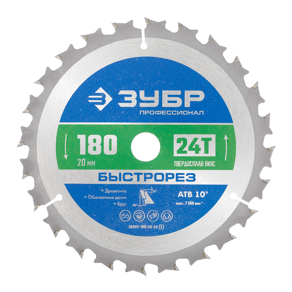 ���������� ���� ������� �� ������ ���� 180�20 �� 24 ���� (36901-180-20-24_z01)  