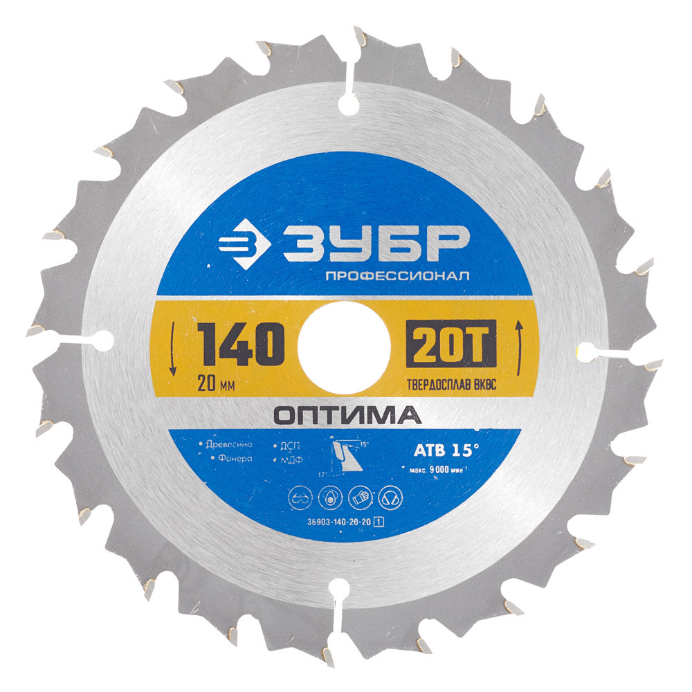 ���������� ���� ������� �� ������ ���� 140�20 �� 20 ������ (36903-140-20-20_z01)  