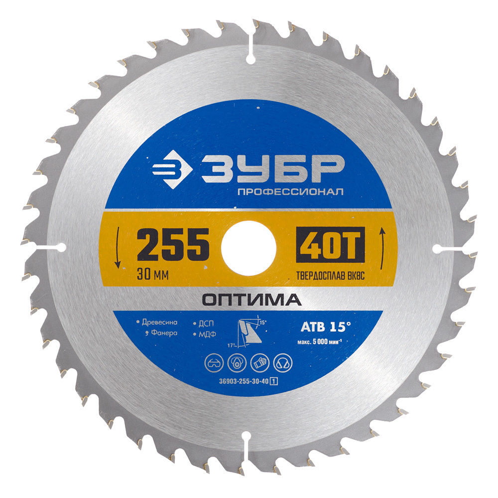 ���������� ���� ������� �� ������ ���� 255�30 �� 40 ������ (36903-255-30-40_z01)  