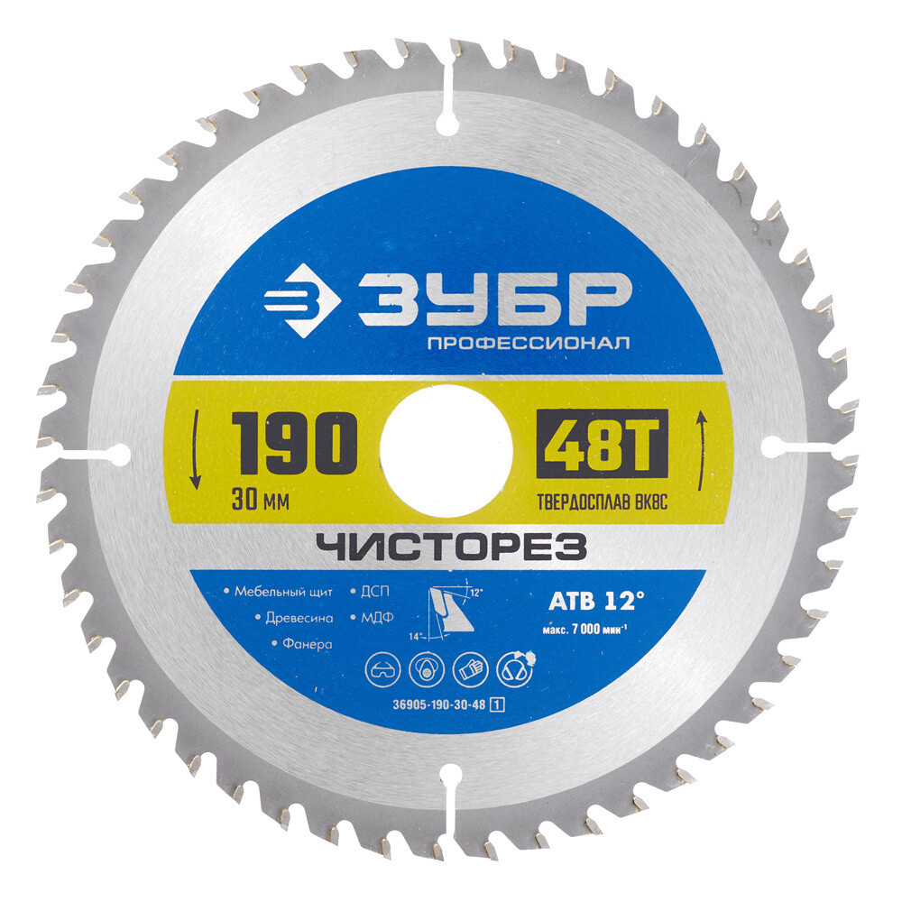 ���������� ���� ������� �� ������ ���� 190�30 �� 48 ������ (36905-190-30-48_z01)  