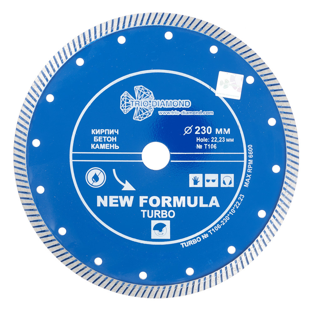 ���������� ���� �������� �� ������ Trio-Diamond New Formula Turbo 230�22,2�2,8 �� ����� ����� ��� (T106)  