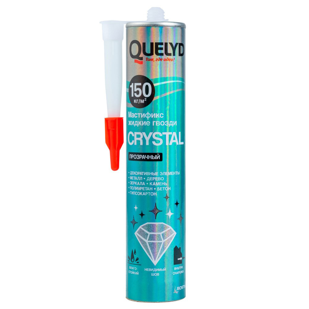 ���������� ���� ��������� ���������� Quelyd Crystal ���������� 290 ��  