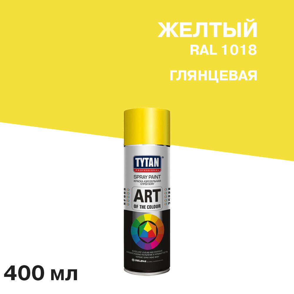 ���������� ������ ����������� Tytan Professional Art Of The Colour ������ ��������� RAL 1018 400 �� (93601)  