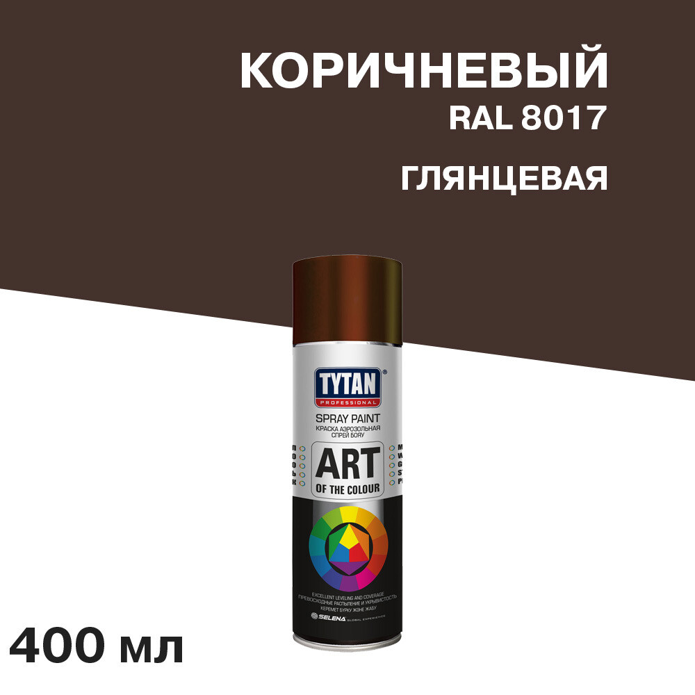 ���������� ������ ����������� Tytan Professional Art Of The Colour ���������� ��������� RAL 8017 400 �� (93748)  