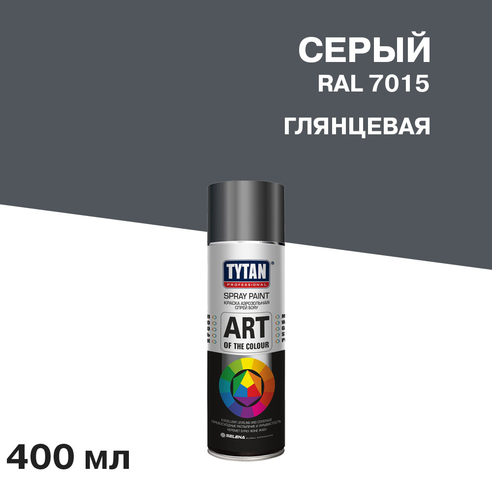 ���������� ������ ����������� Tytan Professional Art Of The Colour ����� ��������� RAL 7015 400 �� (93724)  