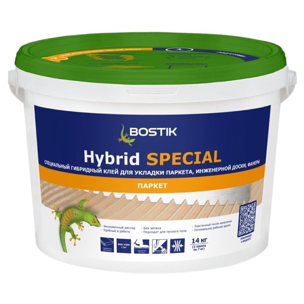 ���������� ���� ��� ������� ���������� ��������� Bostik Hybrid Special STP ���������������� 14 ��  