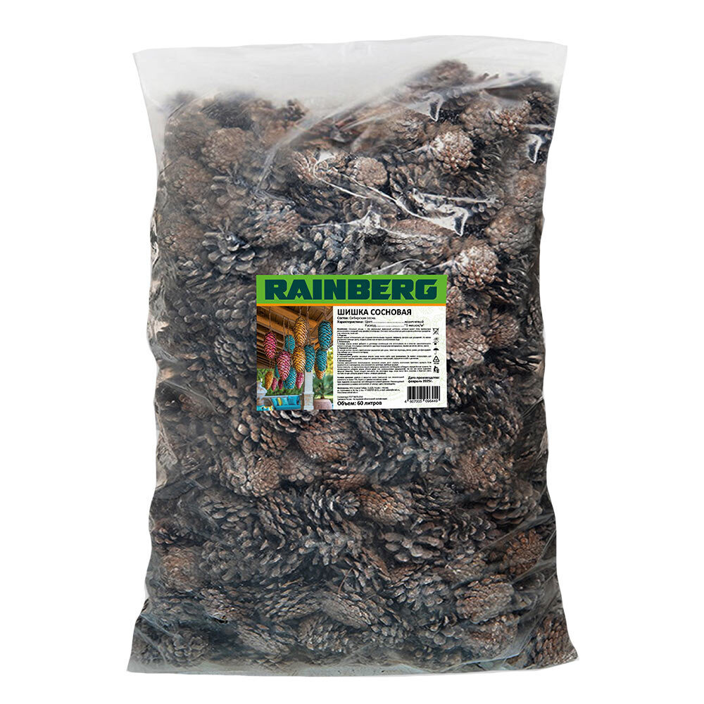 ���������� ����� �������� ������������ Rainberg 60 �  