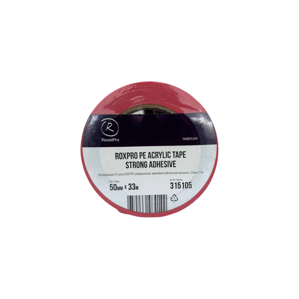 ���������� ����� ����������� �� RoxelPro Strong PE ������� 50 �� 33 � (315105)  