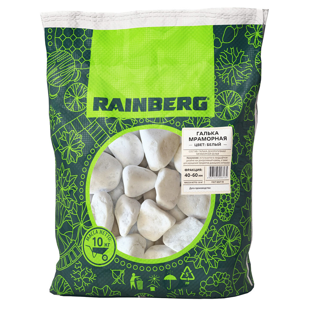 ���������� ������ Rainberg ��������� 40-60 �� 10 �� �����  