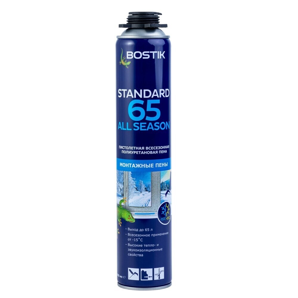 ���������� ���� ��������� ���������������� Bostik Standard 65 All Season ����������� 800 ��  